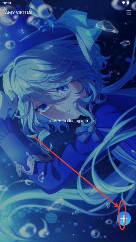 AMY VIRTUAL框架官方版