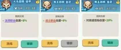 永远的蔚蓝星球官方正版安装