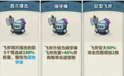 永远的蔚蓝星球官方正版安装