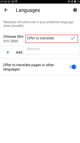 谷歌搜索下载手机版安装-Google谷歌搜索引擎app官方下载安卓版v15.32.42.28
