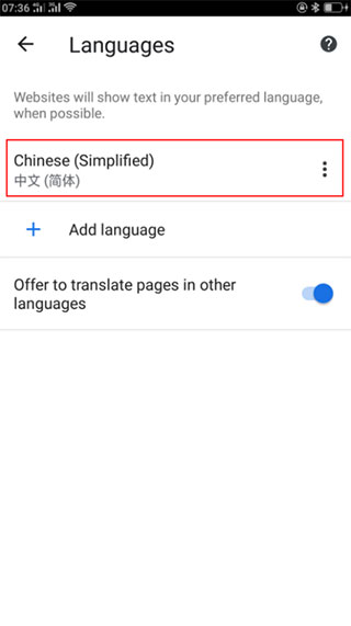 谷歌搜索下载手机版安装-Google谷歌搜索引擎app官方下载安卓版v15.32.42.28