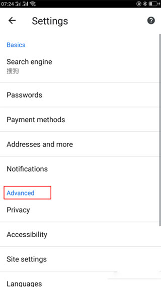 谷歌搜索下载手机版安装-Google谷歌搜索引擎app官方下载安卓版v15.32.42.28