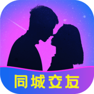 在一起