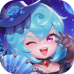 永远的蔚蓝星球无限钻石版
