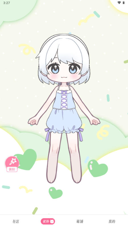 萌屿 v1.0.0 官方版 0