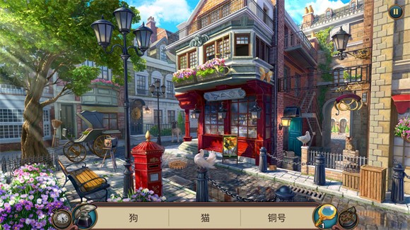 夏洛克隐藏三消探案 v1.57.5702 安卓版 0