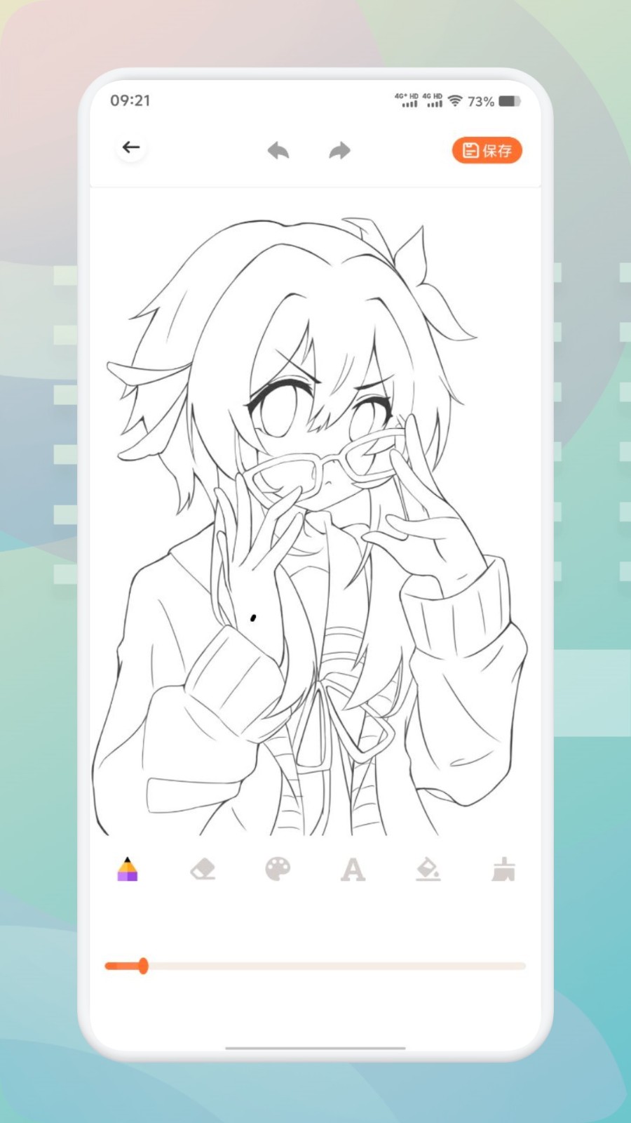 FLAI 1.6.0 官方版 3