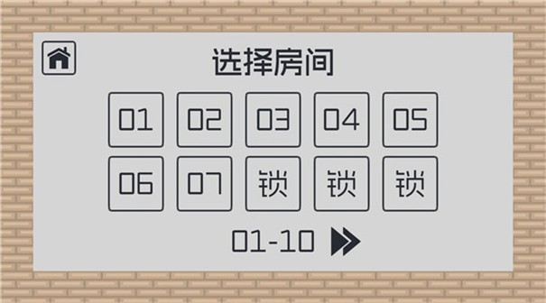 弥小兔历险记 v1.0.8 安卓版 2