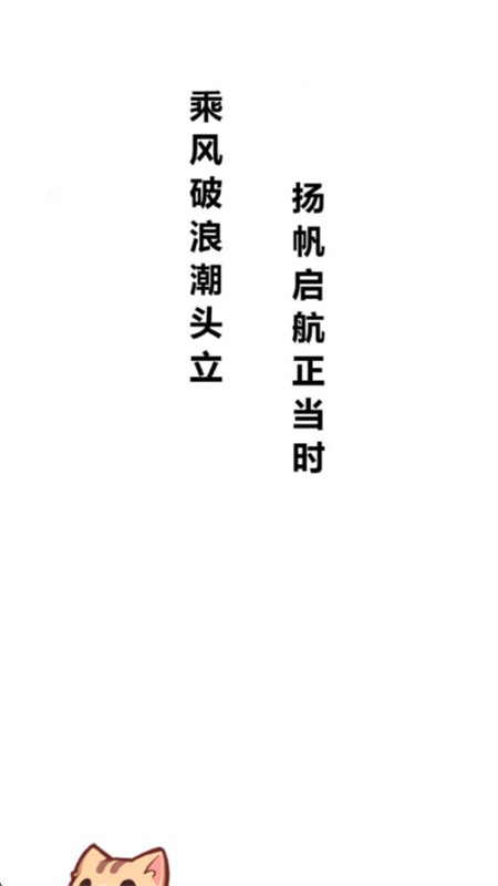 其乐融融音乐 v2.0.0 安卓版 0