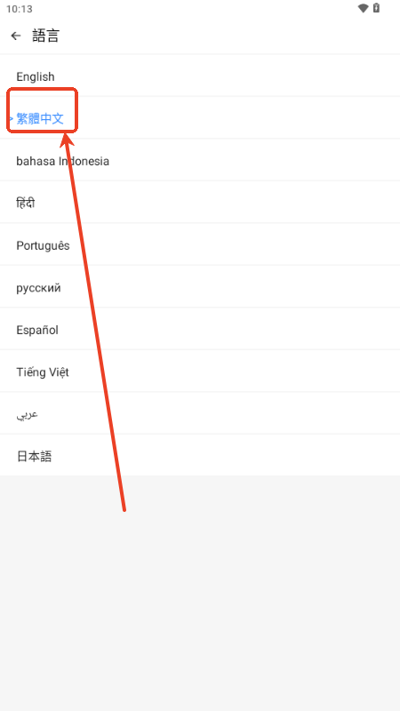 三七通用框架 v1.0 安卓版 2