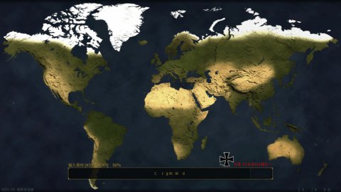 文明时代2帝国之梦 6.18 安卓版 2