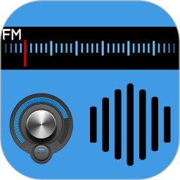 FM免费网络收音机