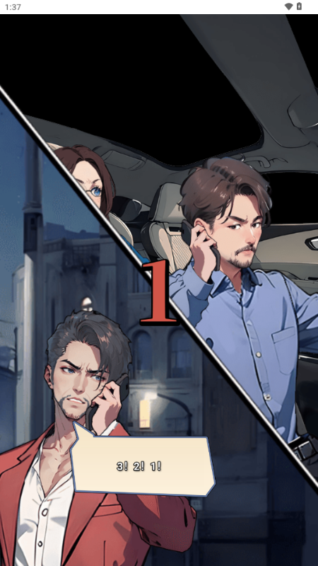 开局破防了重返1998去广告版 v1.0 纯净版 2
