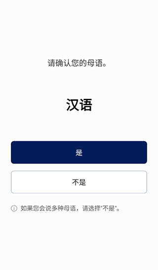 韩国naver词典