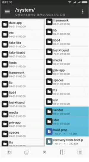 林坤魔改MT管理器下载最新版-林坤魔改MT管理器安卓下载免费版v2.14.5-clone