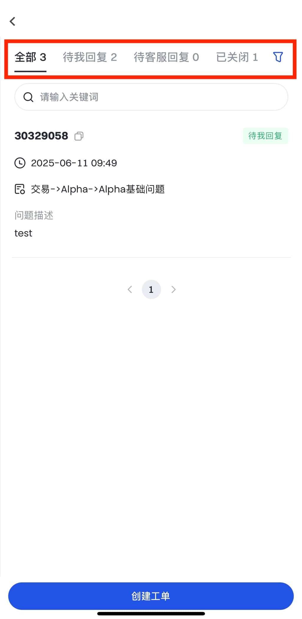 1