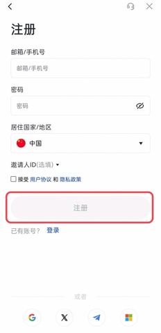 14153021qumk.png