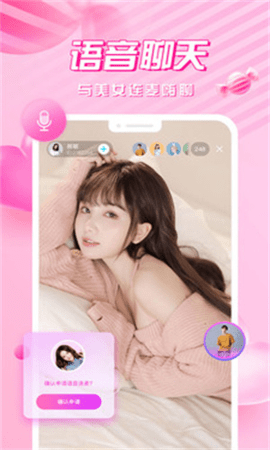 心悦直播 1.1.0 最新版 2