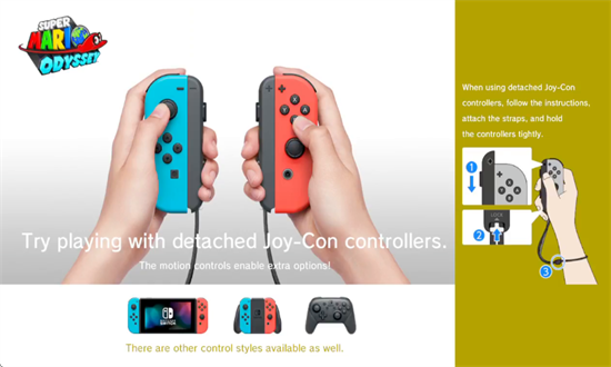 switch模拟器 1.5.0 最新版 3