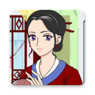 武林外传之同福奇缘修正版
