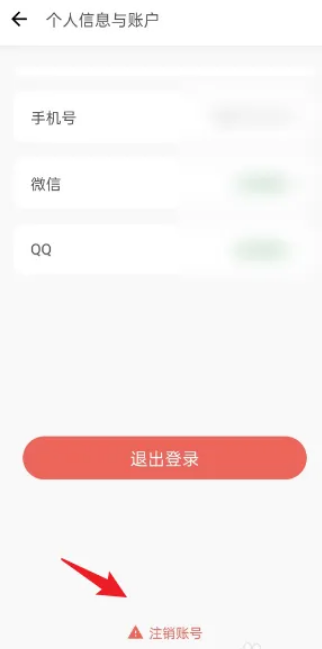 食卡卡 v2.0.0 安卓版 1