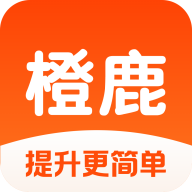 橙鹿学历宝