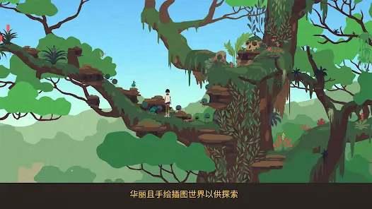 异变小镇中文版 1.83.5888 安卓版 2
