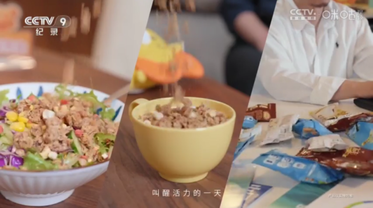沐丰影视仓 v20240106_2259 最新版 2