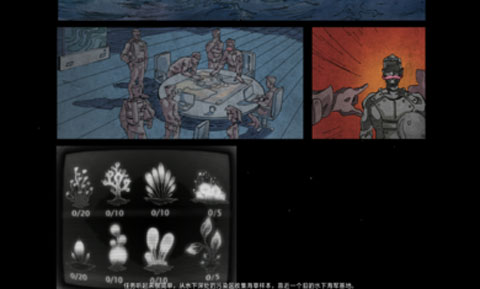 缺氧血症 v1.01 安卓版 1
