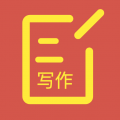 番番文库ai写作