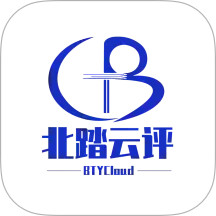 北踏云评