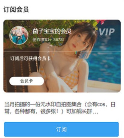 盒岛