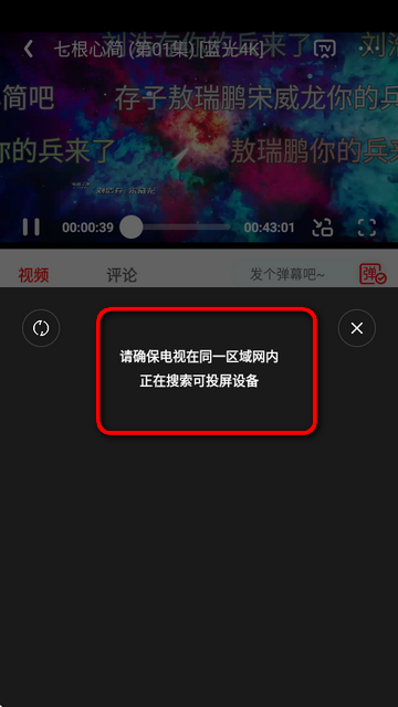 橘汁视频app