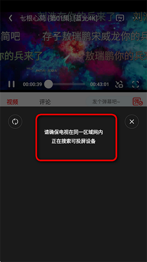 橘汁APP官方下载正版最新版-橘汁视频APP安卓下载2025免费版v3.0.0.4