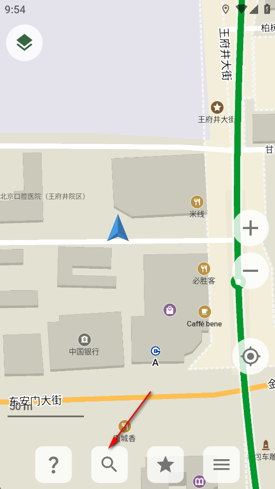 CoMaps安卓版