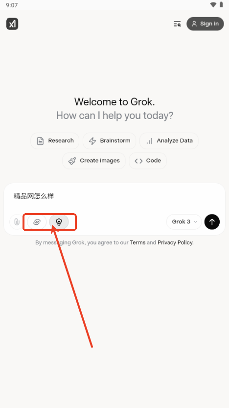 Grok 3大模型
