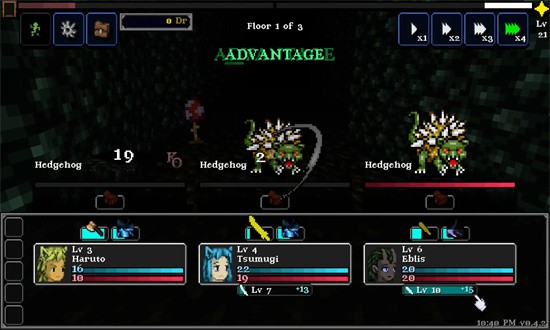 德拉加传说 0.4.6 安卓版 3