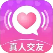 伴侣
