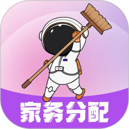 谁做家务