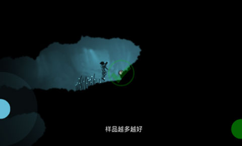 缺氧血症 v1.01 安卓版 4