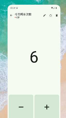 Go计数器 1.0.6 安卓版 1