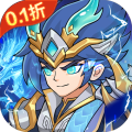 三国擒雄0.1折