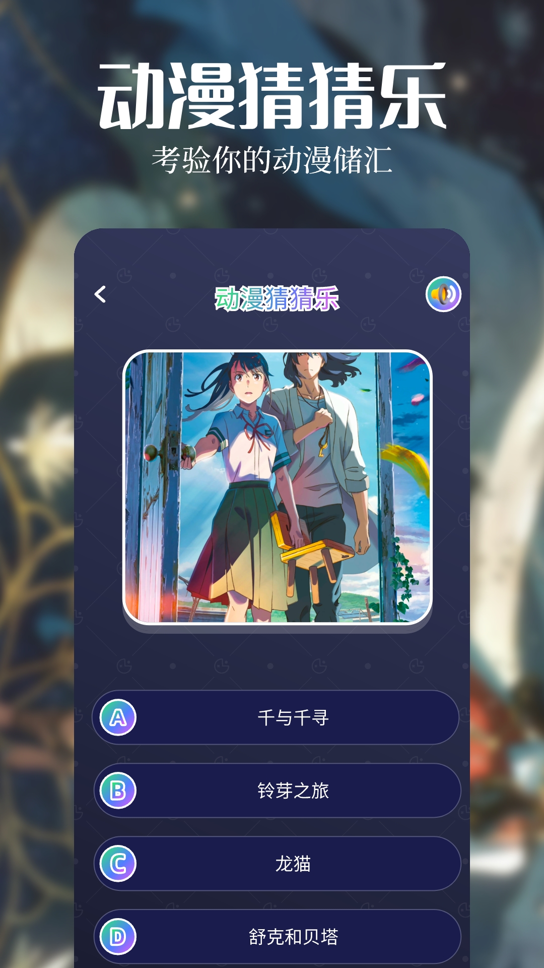奇热漫画 1.1 安卓版 2