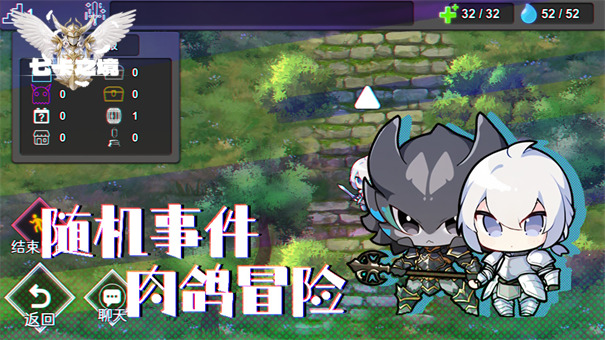 七卡之境 1.1.5 安卓版 2