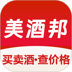 美酒邦