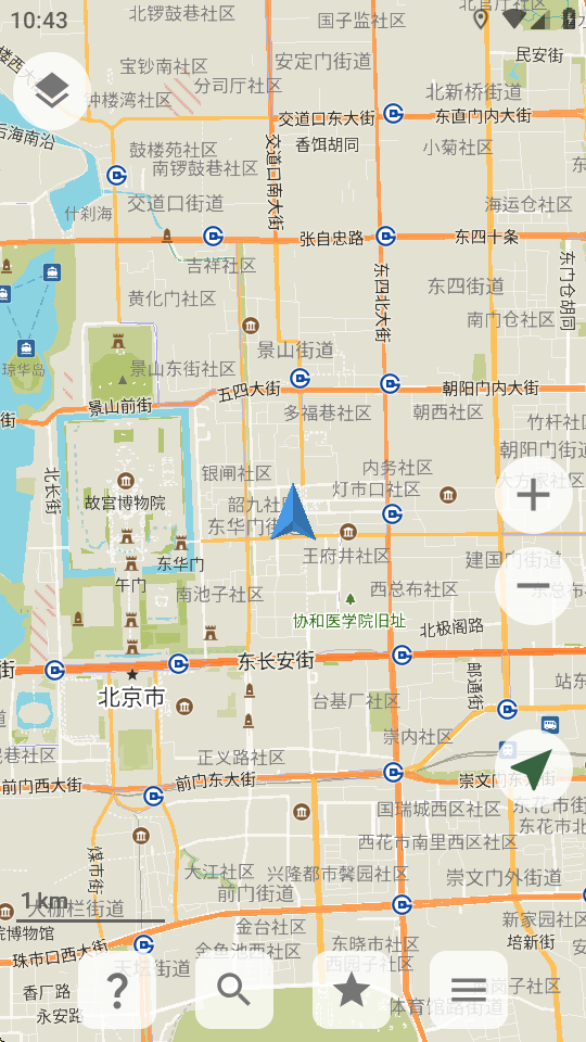 离线导航 v2025.06.10-4 安卓版 3