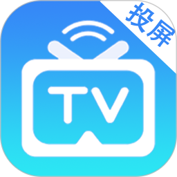 HD电视投屏