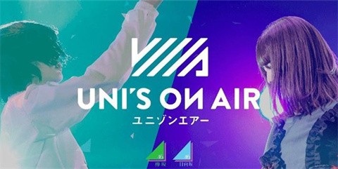 樱坂46日向坂46 v6.4.0 安卓版 0