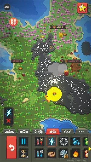 世界盒子内置地图版 v0.50.5 安卓版 2