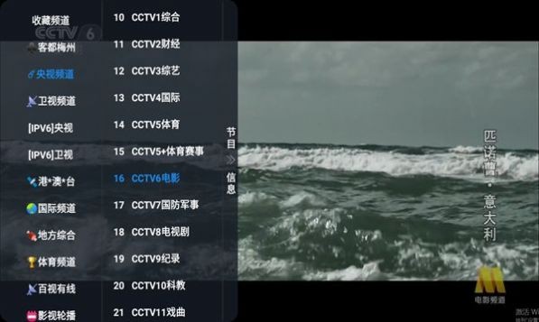 滴稳 v2.2.51 最新版 2